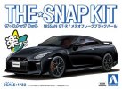 Aoshima 05640 - 1/32 Nissan GT-R (Meteor Flake Black Pearl) The Snap Kit No.07-C