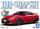 Aoshima 05825 - 1/32 Nissan GT-R (Vibrant Red) The Snap Kit No.07-E