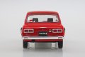 alt="Aoshima 05884 - 1/32 Nissan Skyline 2000 GT-R (Red) The Snap Kit 09-C" title="Aoshima 05884 - 1/32 Nissan Skyline 2000 GT-R (Red) The Snap Kit 09-C"