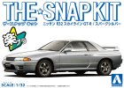 Aoshima 06356 - 1/32 Nissan R32 Skyline GT-R BNR32 (Spark Silver) The Snap Kit 14-D