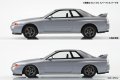 alt="Aoshima 06356 - 1/32 Nissan R32 Skyline GT-R BNR32 (Spark Silver) The Snap Kit 14-D" title="Aoshima 06356 - 1/32 Nissan R32 Skyline GT-R BNR32 (Spark Silver) The Snap Kit 14-D"
