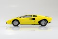 alt="Aoshima 06534 - 1/32 Lamborghini Countach LP400 (Yellow) The Snap Kit 20-B" title="Aoshima 06534 - 1/32 Lamborghini Countach LP400 (Yellow) The Snap Kit 20-B"