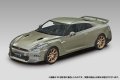 alt="Aoshima 06545 - 1/32 Nissan R35 GT-R 2024 (Millennium Jade) The Snap Kit 03-MJ" title="Aoshima 06545 - 1/32 Nissan R35 GT-R 2024 (Millennium Jade) The Snap Kit 03-MJ"