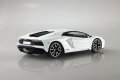 alt="Aoshima 06814 - 1/32 Lamborghini Aventador S (Pearl White) Snpa Kit 07-PW" title="Aoshima 06814 - 1/32 Lamborghini Aventador S (Pearl White) Snpa Kit 07-PW"