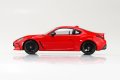 alt="Aoshima 20038 - 1/32 Toyota GR86 2021 (Spark Red) Snap Kit 10-SR" title="Aoshima 20038 - 1/32 Toyota GR86 2021 (Spark Red) Snap Kit 10-SR"