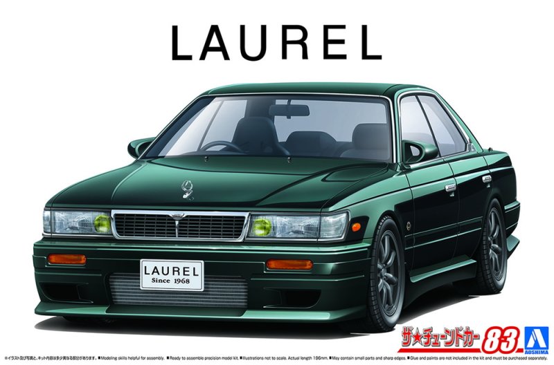 Aoshima 06674 - 1/24 Nissan C33 Laurel \'91 Aero Custom The Tuned Car No.83