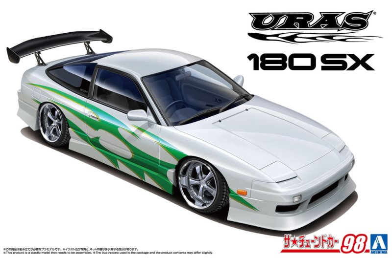 Aoshima 06762 - 1/24 Uras Nissan RPS13 180SX \'96 Ver.2 The Tuned Car #98