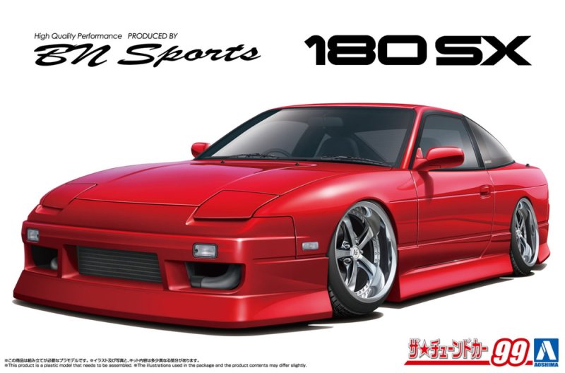 Aoshima 06763 - 1/24 BN Sports Nissan RPS13 180SX \'96 Ver.1 The Tuned Car #99