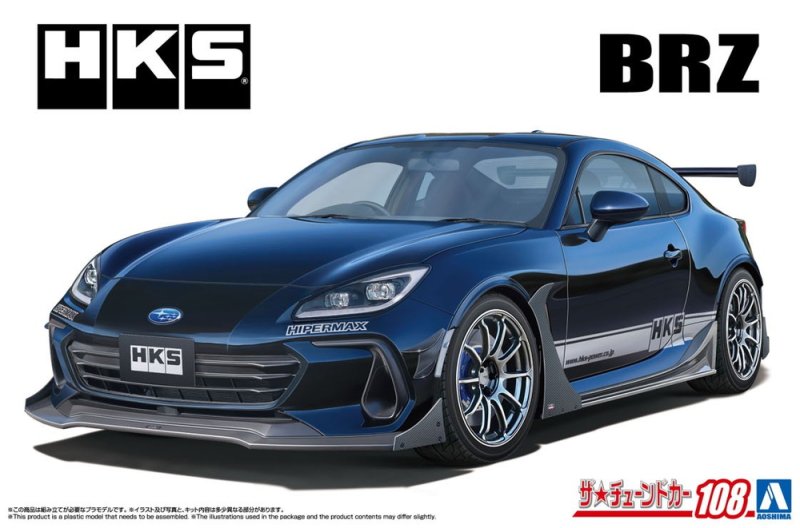 Aoshima 06924 - 1/24 HKS Subaru ZD8 Subaru BRZ \'21 Type-S The Tuned Car #108