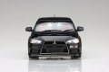 alt="Aoshima 05987 - 1/24 Mitsubishi Ralliart Lancer Evolution X 2007 The Tuned Car No.52" title="Aoshima 05987 - 1/24 Mitsubishi Ralliart Lancer Evolution X 2007 The Tuned Car No.52"