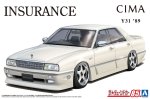 Aoshima 06789 - 1/24 Insurance Nissan Y31 Cima '89 The Tuned Car #85