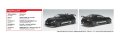 alt="Aoshima 06924 - 1/24 HKS Subaru ZD8 Subaru BRZ \'21 Type-S The Tuned Car #108" title="Aoshima 06924 - 1/24 HKS Subaru ZD8 Subaru BRZ \'21 Type-S The Tuned Car #108"