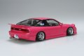 alt="Aoshima 20141 - 1/24 B-WAVE Nissan RPS13 180SX \'91 Ver.A The Tuned Car #109" title="Aoshima 20141 - 1/24 B-WAVE Nissan RPS13 180SX \'91 Ver.A The Tuned Car #109"