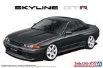 Aoshima 20252 - 1/24 Nissan BNR32 Skyline GT-R '89 Air Suspension Custom The Tuned Car #104
