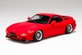 alt="Aoshima 20254 - 1/24 Mazda FD3S RX-7 \'91 AIR Suspension Custom Tuned Car #106" title="Aoshima 20254 - 1/24 Mazda FD3S RX-7 \'91 AIR Suspension Custom Tuned Car #106"