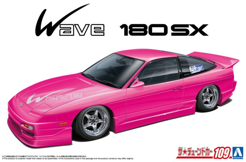Aoshima 20141 - 1/24 B-WAVE Nissan RPS13 180SX \'91 Ver.A The Tuned Car #109