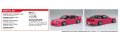 alt="Aoshima 20141 - 1/24 B-WAVE Nissan RPS13 180SX \'91 Ver.A The Tuned Car #109" title="Aoshima 20141 - 1/24 B-WAVE Nissan RPS13 180SX \'91 Ver.A The Tuned Car #109"