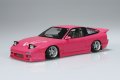 alt="Aoshima 20141 - 1/24 B-WAVE Nissan RPS13 180SX \'91 Ver.A The Tuned Car #109" title="Aoshima 20141 - 1/24 B-WAVE Nissan RPS13 180SX \'91 Ver.A The Tuned Car #109"