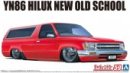 Aoshima 05700 - 1/24 YN86 Hilux New Old School 1995 The Tuned Car No.59