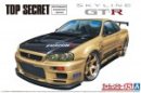 Aoshima 20089 - 1/24 Top Secret BNR34 Skyline GT-R R34 \'02 The Tuned Car #15