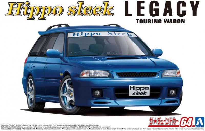 Aoshima 05800 - 1/24 Hippo Sleek BG5 Legacy Touring Wagon The Tuned Car No.64