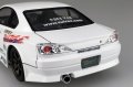 alt="Aoshima 05838 - 1/24 Nissan Vertex Ridge S15 Silvia 1999 The Tuned Car No.8" title="Aoshima 05838 - 1/24 Nissan Vertex Ridge S15 Silvia 1999 The Tuned Car No.8"
