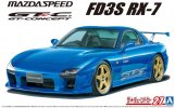 Aoshima 06147 - 1/24 Mazdaspeed FD3S RX-7 GT-Concept 1999 The Tuned Car No.27