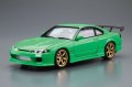 alt="Aoshima 06148 - 1/24 Nissan S15 Silvia Rodextyle The Tuned Car No.42" title="Aoshima 06148 - 1/24 Nissan S15 Silvia Rodextyle The Tuned Car No.42"