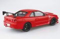 alt="Aoshima 06351 - 1/24 MCR BNR34 Nissan Skyline GT-R \'02 The Tuned Car No.71" title="Aoshima 06351 - 1/24 MCR BNR34 Nissan Skyline GT-R \'02 The Tuned Car No.71"