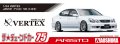 alt="Aoshima 06400 - 1/24 Vertex Toyota JZS161 Aristo '00 The Tuned Car No.75" title="Aoshima 06400 - 1/24 Vertex Toyota JZS161 Aristo '00 The Tuned Car No.75"