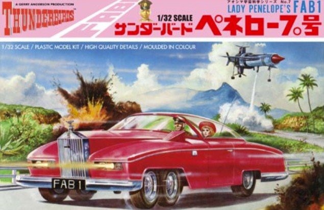 Aoshima 00523 - 1/32 Lady Penelope\'s FAB 1 No.7 Thunderbirds