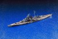 alt="Aoshima 04606 - 1/700 German Battleship Tirpitz No.619 Water Line Series" title="Aoshima 04606 - 1/700 German Battleship Tirpitz No.619 Water Line Series"