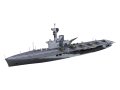 alt="Aoshima #05103 - 1/700 HMS Hermes British Aircraft Carrier Water Line Series No.716" title="Aoshima #05103 - 1/700 HMS Hermes British Aircraft Carrier Water Line Series No.716"