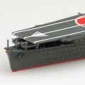 alt="Aoshima 06655 - 1/700 Japanese Navy IJN Aircraft Carrier Hiryu" title="Aoshima 06655 - 1/700 Japanese Navy IJN Aircraft Carrier Hiryu"