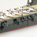 alt="Aoshima 06655 - 1/700 Japanese Navy IJN Aircraft Carrier Hiryu" title="Aoshima 06655 - 1/700 Japanese Navy IJN Aircraft Carrier Hiryu"