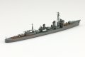 alt="Aoshima 06657 - 1/700 Japanese Navy Destroyer Kagero" title="Aoshima 06657 - 1/700 Japanese Navy Destroyer Kagero"