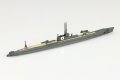 alt="Aoshima 06665 - 1/700 Japanese Navy Submarine I-19" title="Aoshima 06665 - 1/700 Japanese Navy Submarine I-19"