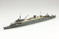 alt="Aoshima 06666 - 1/700 IJN Japanese Navy Submarine Tender Taigei No.567" title="Aoshima 06666 - 1/700 IJN Japanese Navy Submarine Tender Taigei No.567"