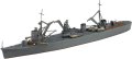 alt="Aoshima 06726 - 1/700 IJN Japanese Navy Repair Ship Akashi Water Line #566" title="Aoshima 06726 - 1/700 IJN Japanese Navy Repair Ship Akashi Water Line #566"