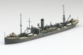alt="Aoshima 06729 - 1/700 Japanese Navy Supply Ship Mamiya" title="Aoshima 06729 - 1/700 Japanese Navy Supply Ship Mamiya"