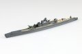 alt="Aoshima 06730 - 1/700 Japanese Navy Submarine I-401" title="Aoshima 06730 - 1/700 Japanese Navy Submarine I-401"