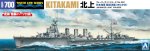 Aoshima 06733 - 1/700 IJN Light Cruiser Kitakami WL-361