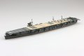 alt="Aoshima 06746 - 1/700 Japanese Navy Aircraft Carrier Soryu #222" title="Aoshima 06746 - 1/700 Japanese Navy Aircraft Carrier Soryu #222"