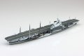 alt="Aoshima 06958 - 1/700 British Aircraft Carrier HMS Illustrious WL718" title="Aoshima 06958 - 1/700 British Aircraft Carrier HMS Illustrious WL718"