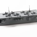 alt="Aoshima 06979 - 1/700 Chuyo Japanese Aircraft Carrier Water Line Series No.208" title="Aoshima 06979 - 1/700 Chuyo Japanese Aircraft Carrier Water Line Series No.208"
