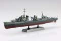 alt="Aoshima 20257 - 1/700 Full Hull ROCN Destroyer Dan Yang 1955" title="Aoshima 20257 - 1/700 Full Hull ROCN Destroyer Dan Yang 1955"