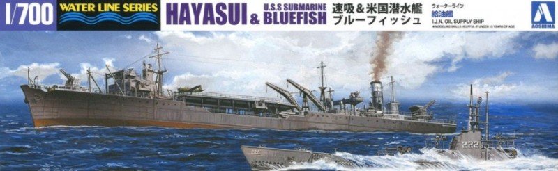 Aoshima 01212 - 1/700 Hayasui & U.S.S Submarine Bluefish IJN Pil Supply Ship