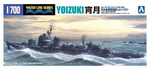 Aoshima 01758 - 1/700 Yoizuki Japanese Navy Destroyer No.439