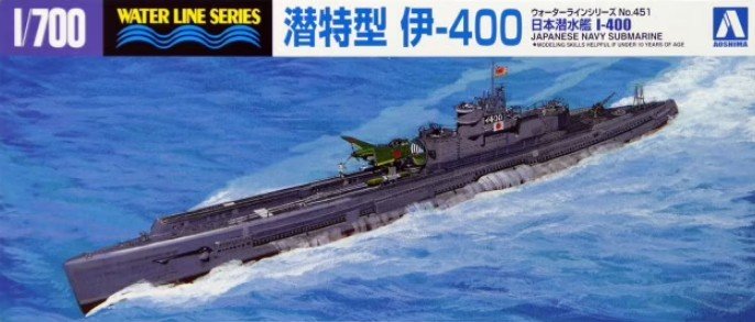 Aoshima #03844 - 1/700 I-400 Japanese Submarine Water Line Series No.451