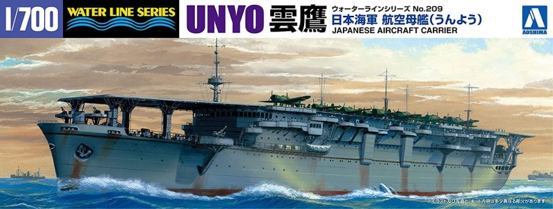 Aoshima 04522 - 1/700 IJN Aircraft Carrier Unyo #209